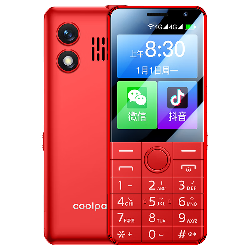 ɣCoolpadK1S ֻ ΢ſͨƵ дȫ°׿ ѧɨ֧ 4Gȫͨ ɫ325Ԫ
