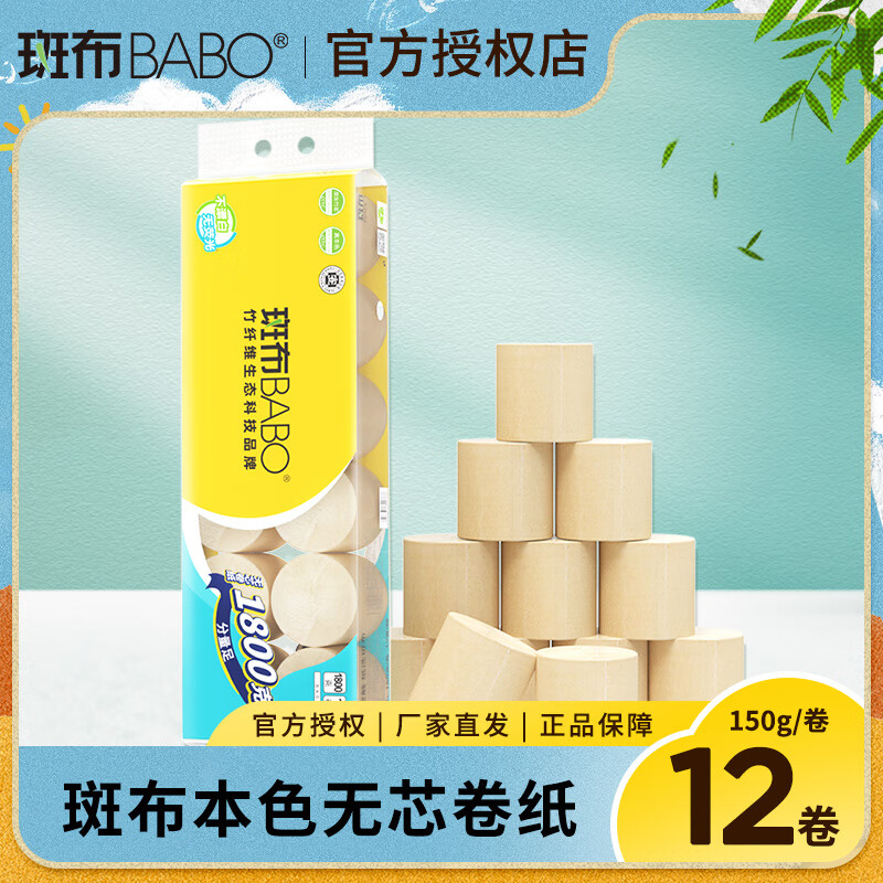 商品图片 1