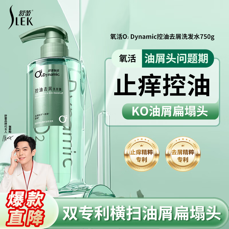 产品配图8