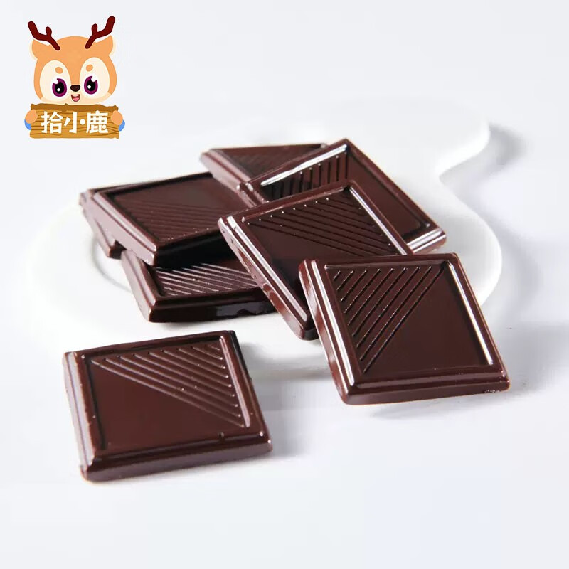 拾小鹿纯黑巧克力100%可可脂含量纯脂巧克力 100%纯脂巧克力130克无糖 4盒 52.8元