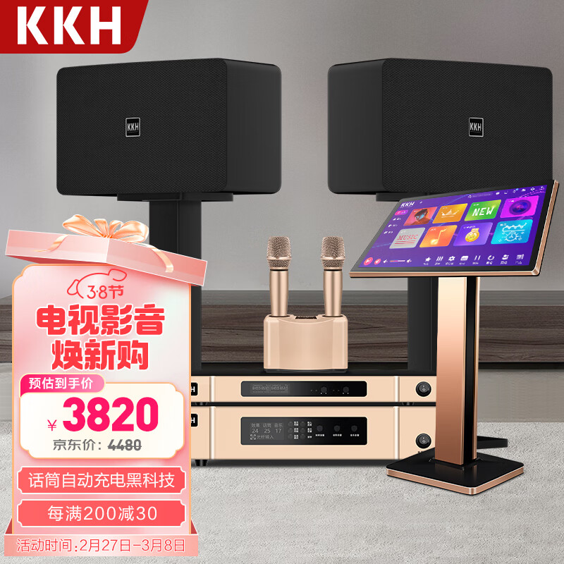 KKH K9��ͥktv������װһ�������ok����ӰԺ�������������书�ŵ㳪̨������ϴ����� �����һݿ����2TB