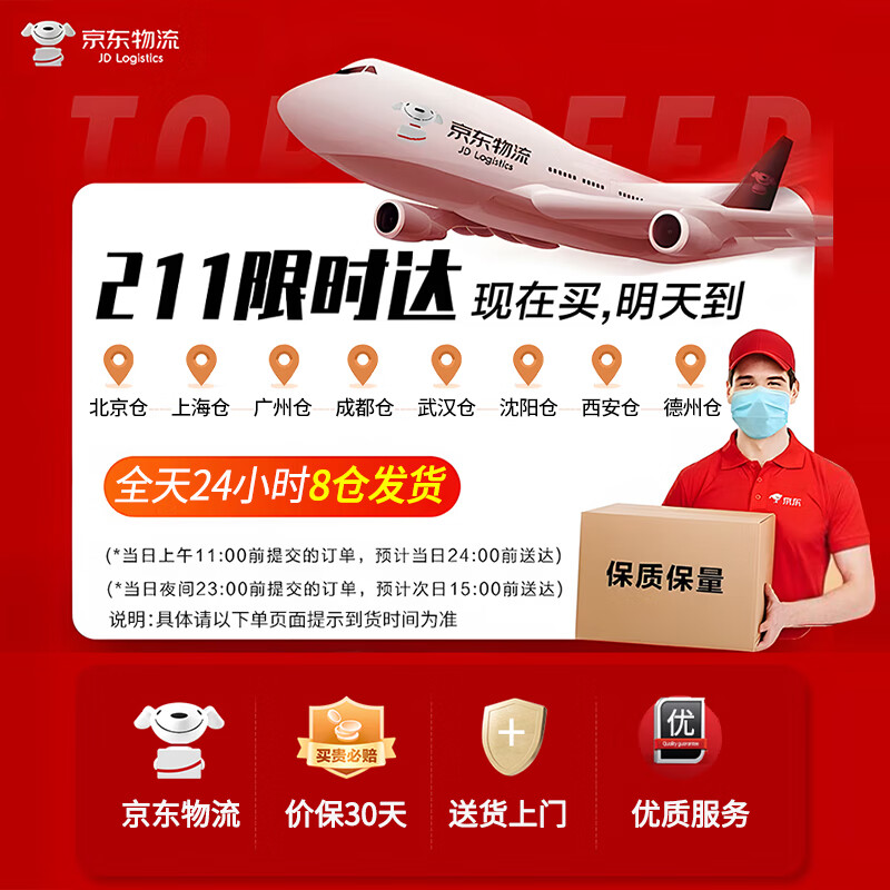 迪普尔干耳器耳道干燥器洗耳器成人耳朵烘干器儿童游泳耳朵进水洗澡 干耳器【2档调节】