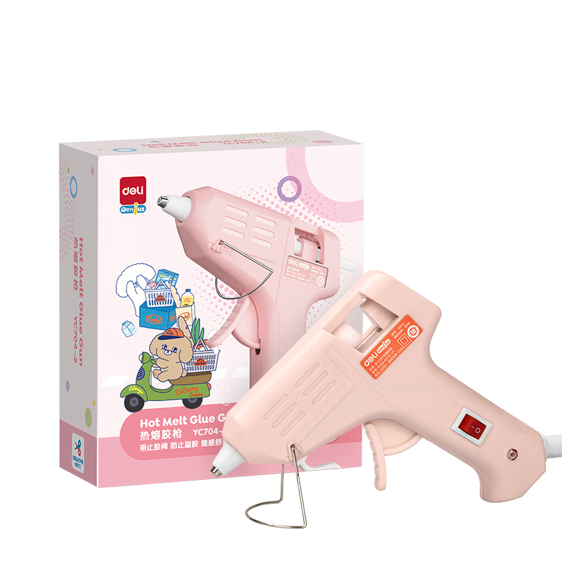 得力(deli)20W热熔胶枪胶棒儿童手工作业DIY制作热溶胶家用高粘热融棒附10根胶棒 儿童粉色款