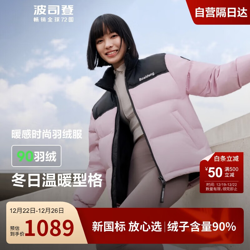 ��˾��90�޺�ɫ���޷�Ů2024�¿���Ů���¿����������ͬ��̿������