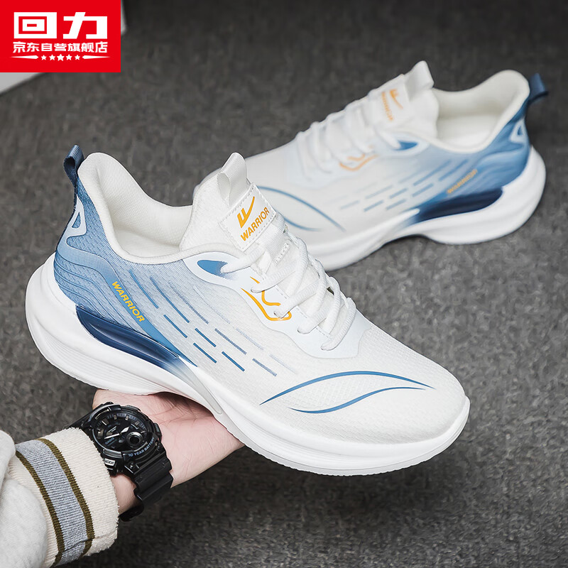 ���� �˶�Ь 42�롢260mm