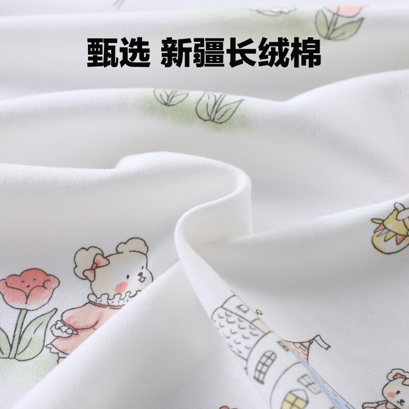 贝优先新生婴儿包单产房纯棉春夏襁褓裹布大尺寸抱巾抱被秋冬新生儿用品 【高克重双面布】小小狮子 90*90cm(超大尺寸)
