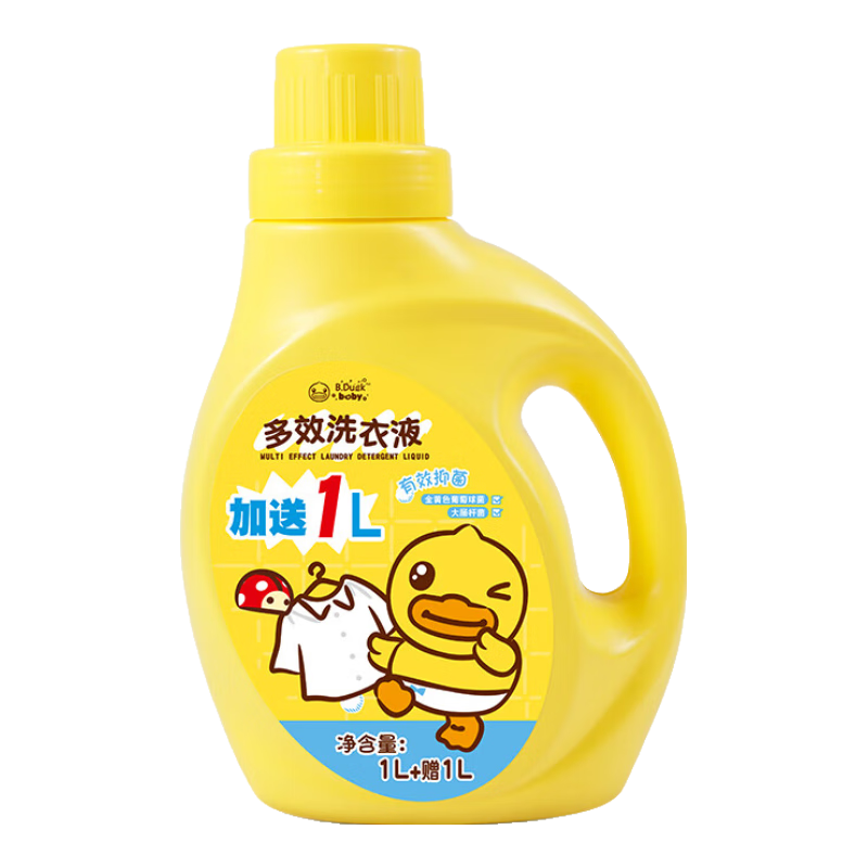 CrocoBaby С��Ѽ��Чϴ��Һ 2L