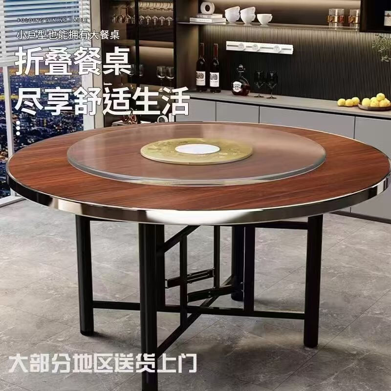 古木鑫实木圆桌现代简约家用小户型吃饭圆桌子大排档圆桌酒店饭店旋转桌 1.8米胡桃色圆桌+玻璃转盘+桌架