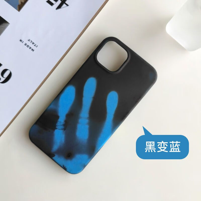 藍(lán)鳥開泰小米14熱感應(yīng)變色手機(jī)殼13/12半包11紅米k50/k40/k30男10女k60pro 黑變藍(lán)(熱感應(yīng)變色) 其他型號(咨詢客服)