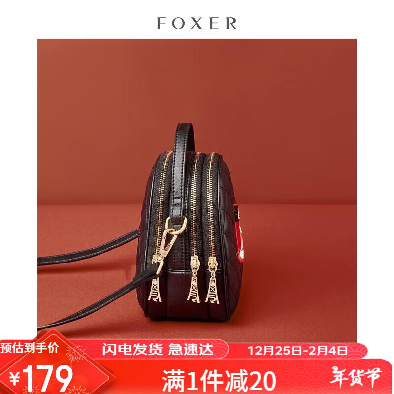 金狐狸(foxer)牛皮包包女包大容量单肩包菱格百搭小圆包手提斜挎包