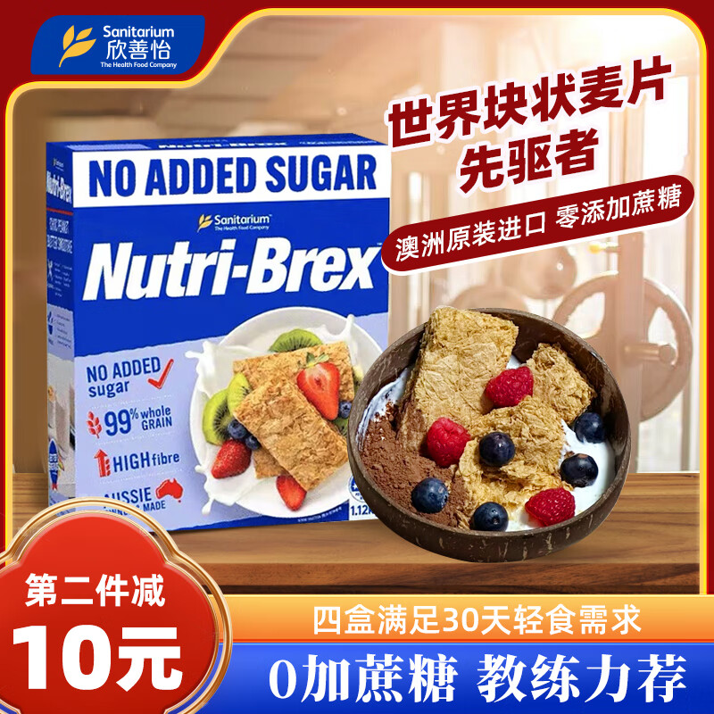 ���������޽��ڹ����޼����ǵ�֬��Ƭ1120g��ʹ�����ˮ������Ƭȫ���