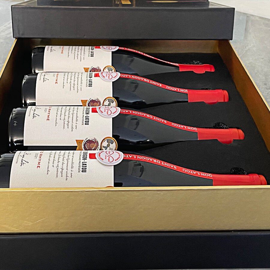 圣龙拉途法国进口红酒AOP干红葡萄酒2021年份赤霞珠混酿750ml 4支礼盒装