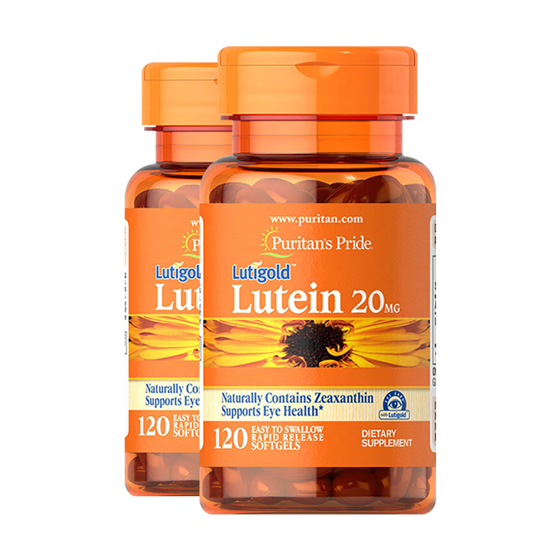 ��������Ҷ���س��˻��۽��ұ�������20mg120��*2ƿ��������108.8Ԫ