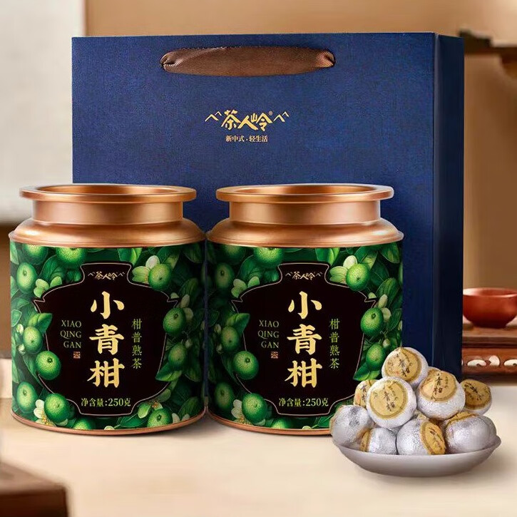 茶人嶺新會(huì )天馬小青柑普洱茶熟茶500g茶葉禮盒裝送禮陳皮柑普茶5 柑普茶5