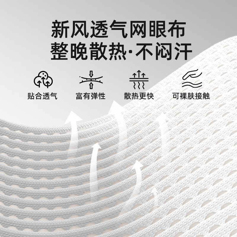 IMOMOTO婴儿斜坡枕床中床新生儿防吐奶防溢奶可调节防惊跳躺喂神器 0-1岁 小熊威尔 0-30°三档调节(可拆洗)