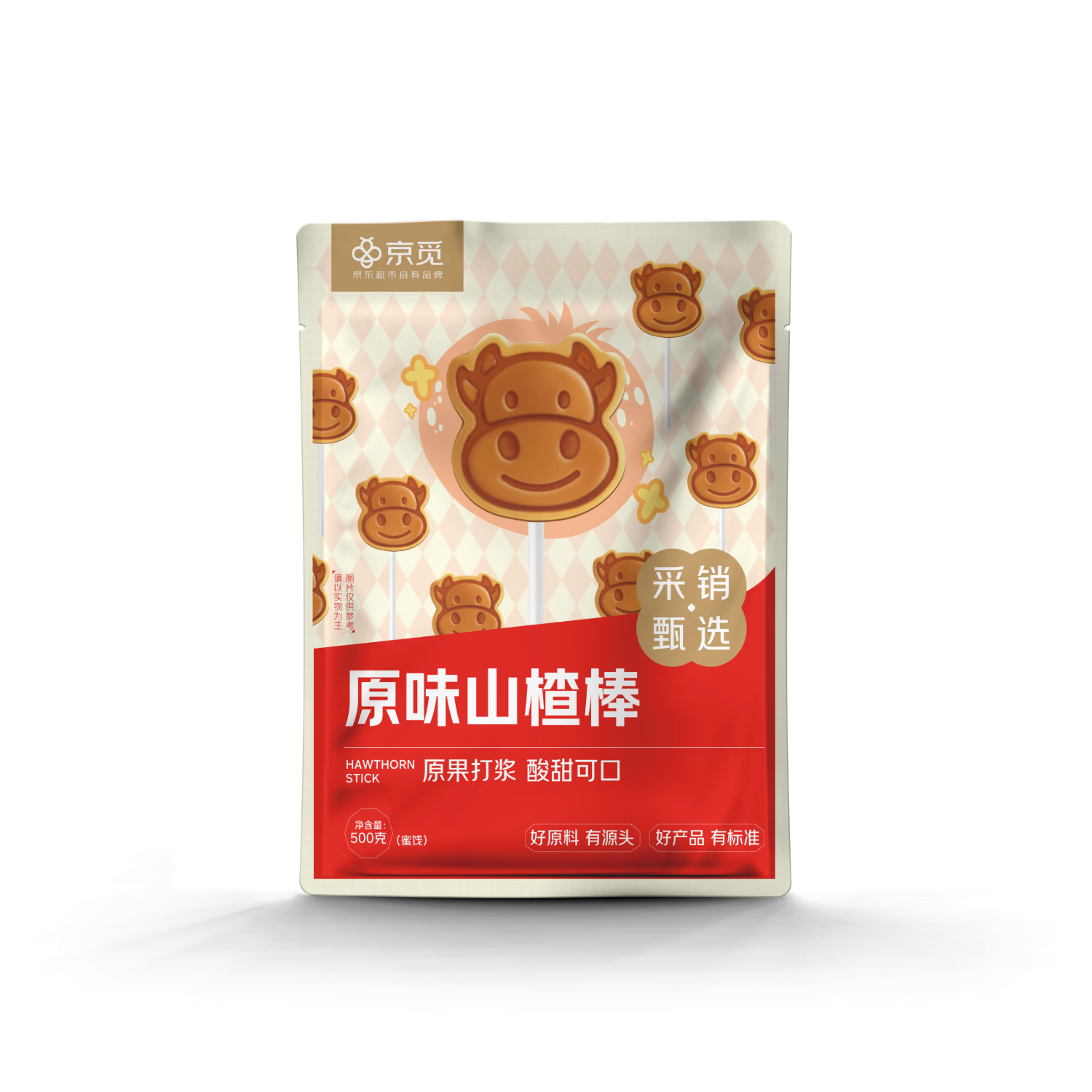 京觅原味山楂棒500g山楂儿童休闲零食团购山姆同等级