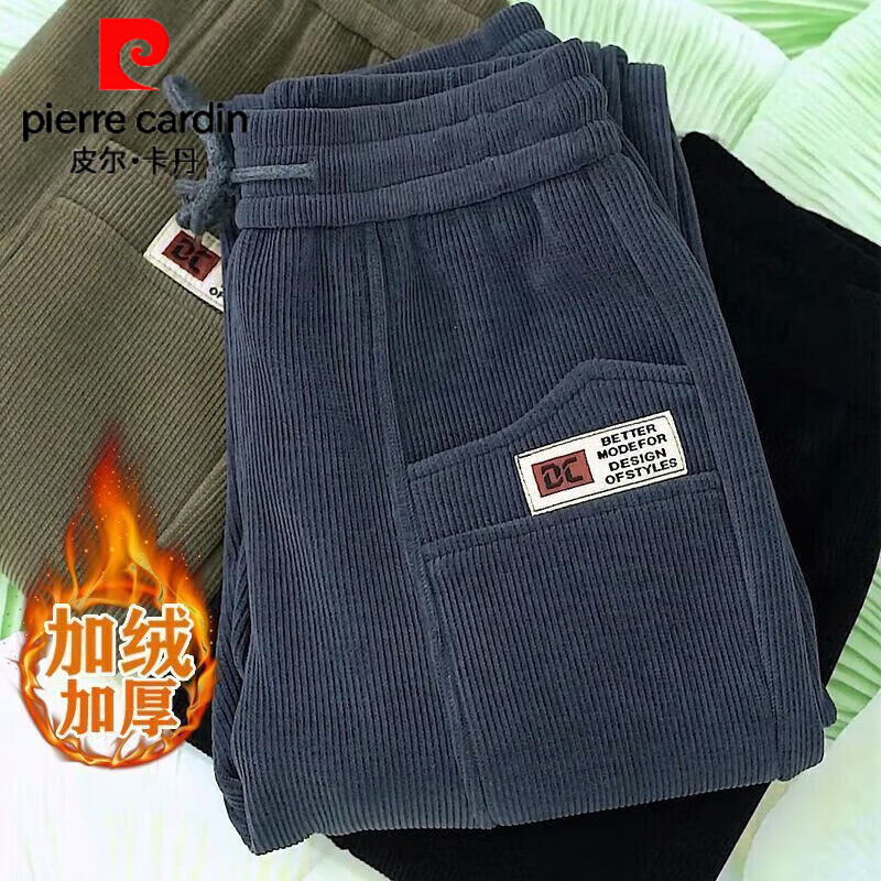 皮尔卡丹灯芯绒加绒卫裤女2025秋冬新款显瘦高腰休闲加厚裤宽松裤子哈伦裤 郑州女裤蓝灰色【加厚】 加绒 L 【建议100