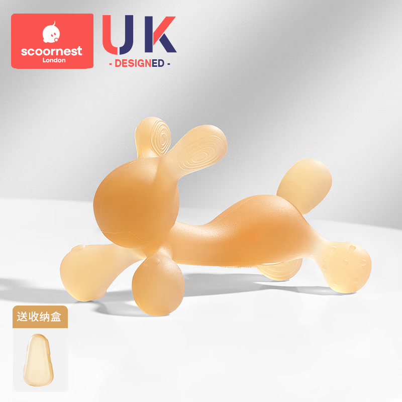 科巢兔子牙胶婴儿磨牙宝宝出牙期硅胶玩具咬胶可水煮防吃手神器 小兔牙胶 (不带防掉链)