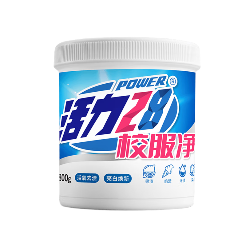 ����28У����800gͰװ 1.6�����ȥ��ϴ�·����׻������ȥ���׷��޴̼� 16.9Ԫ