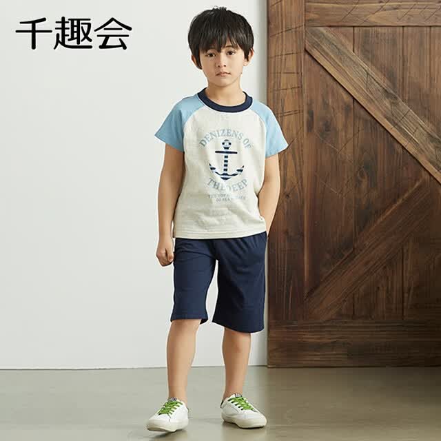 千趣会童装男童套装夏季空调服外出服薄款圆领纯棉短袖短裤儿童套装 藏青色&燕麦色 100 cm
