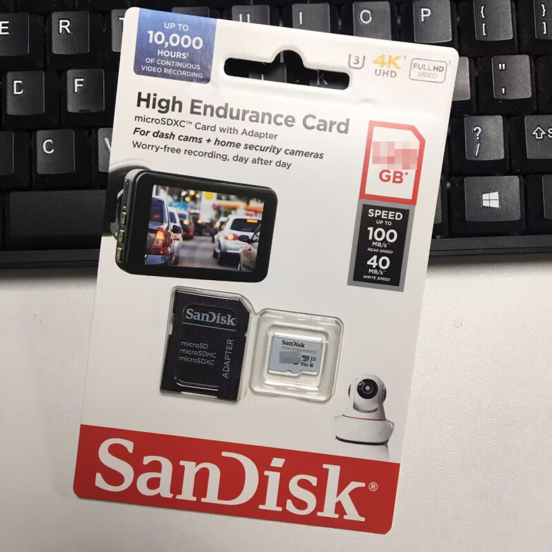 闪迪（SanDisk）256GB TF卡 行车记录仪安防监控专用 读速100MB/s 闪迪监控TF卡系列《全新 保修2年》 64GB