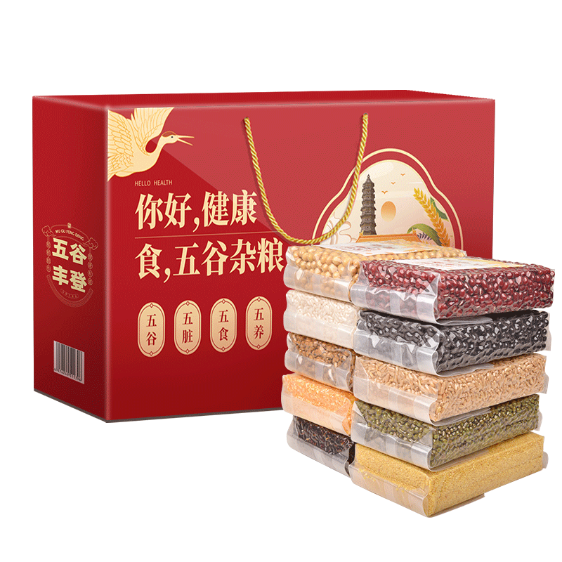 汴都铺子中秋节礼品五谷杂粮礼盒粥豆浆料包组合粗粮破壁机食材礼物送长辈 240g*10袋 真空杂粮礼盒