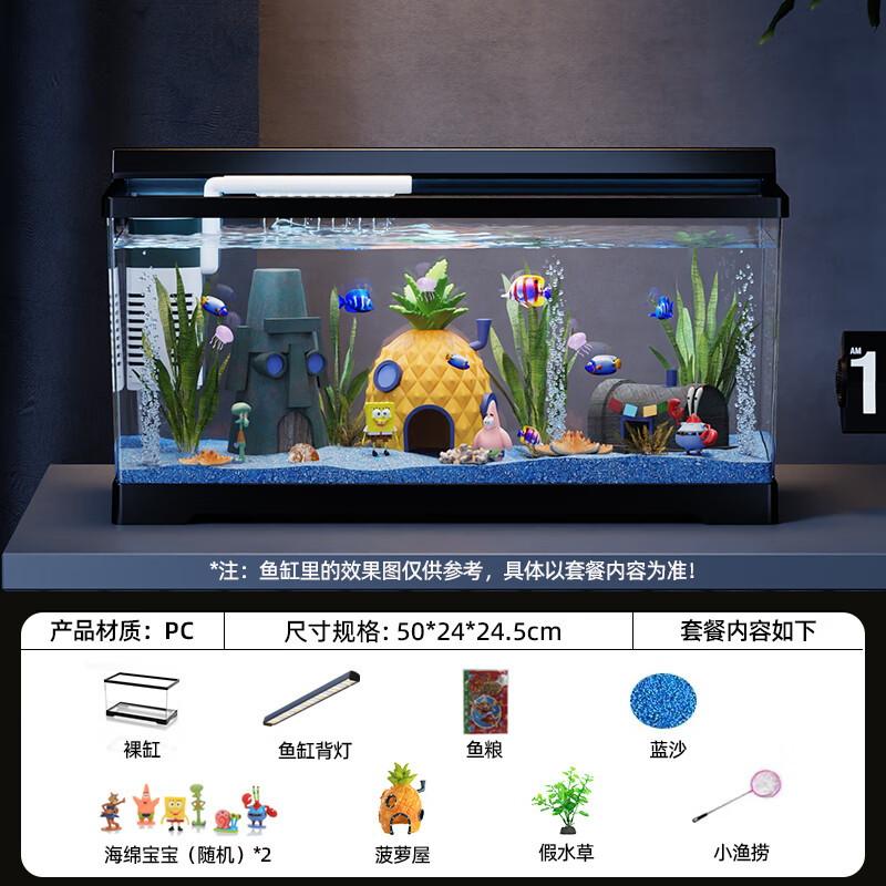 BARBAROUS GROWTH���ˮ���������̨������С����ѭ�������⻻ˮ��̬���Ͻ���� �ش�ź�ɫ��������Χ�ײ͡�