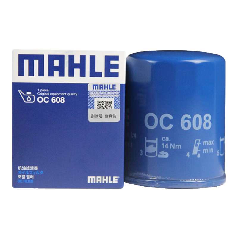 գMAHLE˻оOC608䱾 ˼/Ÿ/͸/ɶ/ܵ