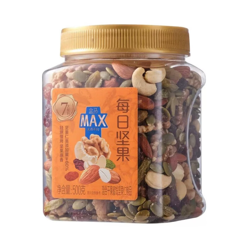 盒马鲜生MAX 每日坚果原味灌装混合坚果果仁大罐子孕妇零食500g MAX每日坚果500g