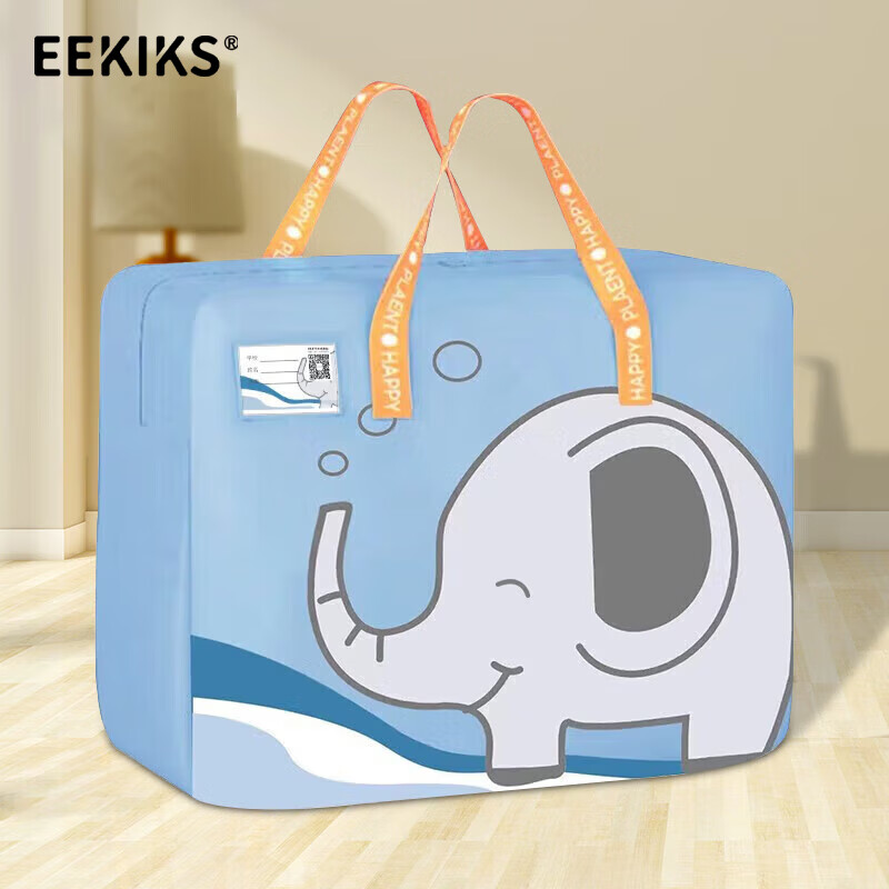 EEKIKS�׶�԰�ޱ������ɴ�ţ�򲼷�������������������Ҵ���� ��С��