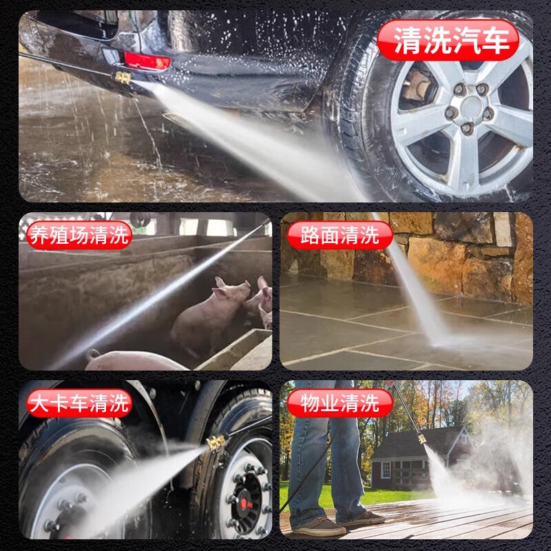 黑猫梓歌高压洗车机商用清洗机220V家用洗车水枪大功率养殖场洗地机洗车机 6.0kW 220V四极电机640斤压力+20米出水管+卷管器