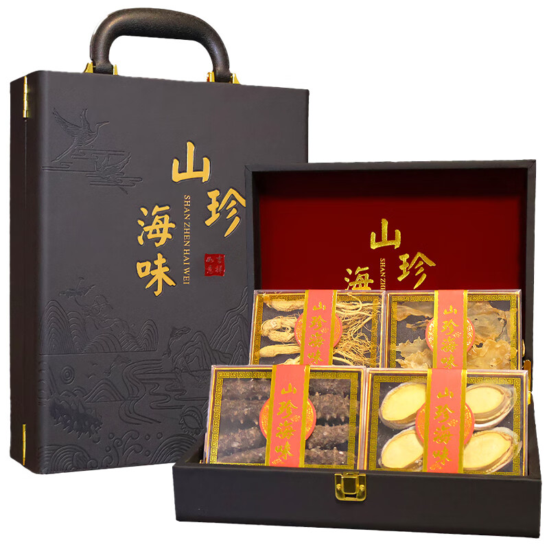 祥参岛淡干海参鲍鱼四拼中秋礼品 送礼长辈高档海参礼盒补品 源头直发