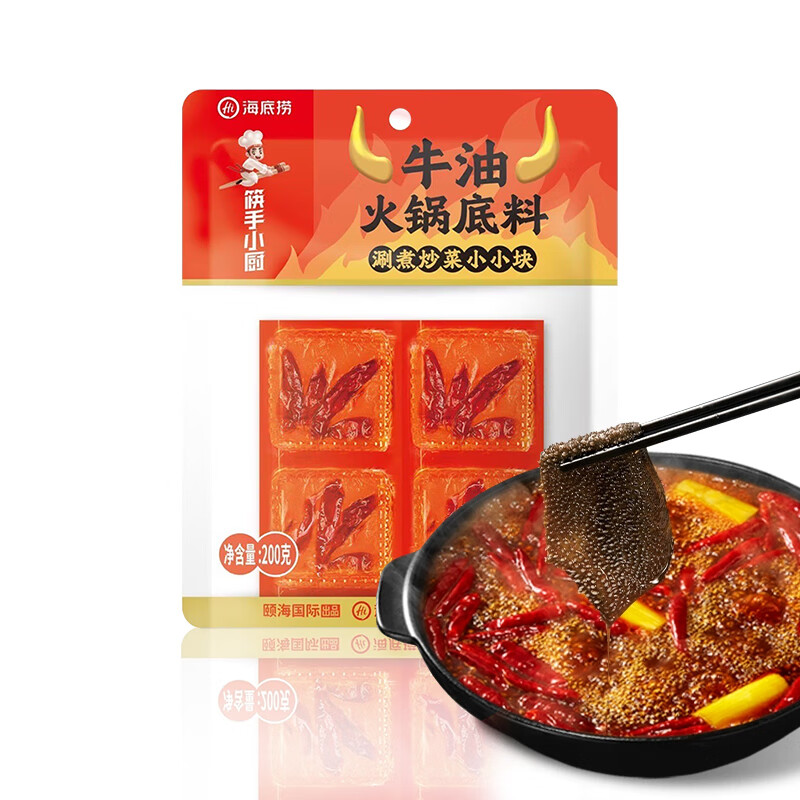 �����̻������ ţ�ͻ������ �ɹ�����һ�϶��� ������ţ�ͻ������200g