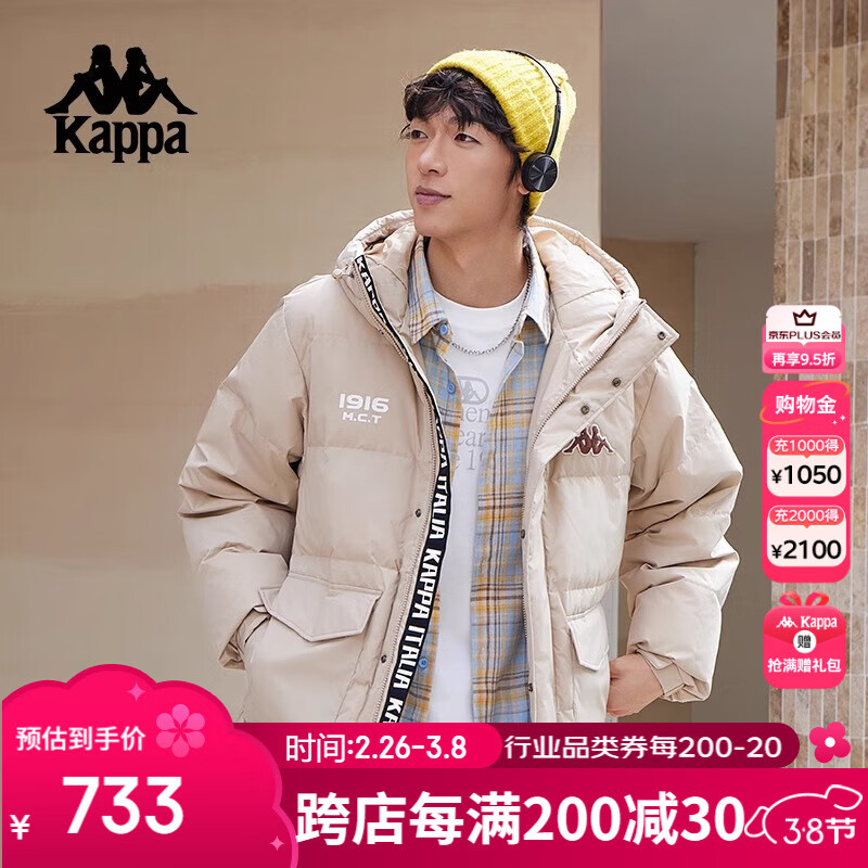 ������Kappa�������˶����޷�������Ů����ñ550�������ů����� K0EZ2YY01D