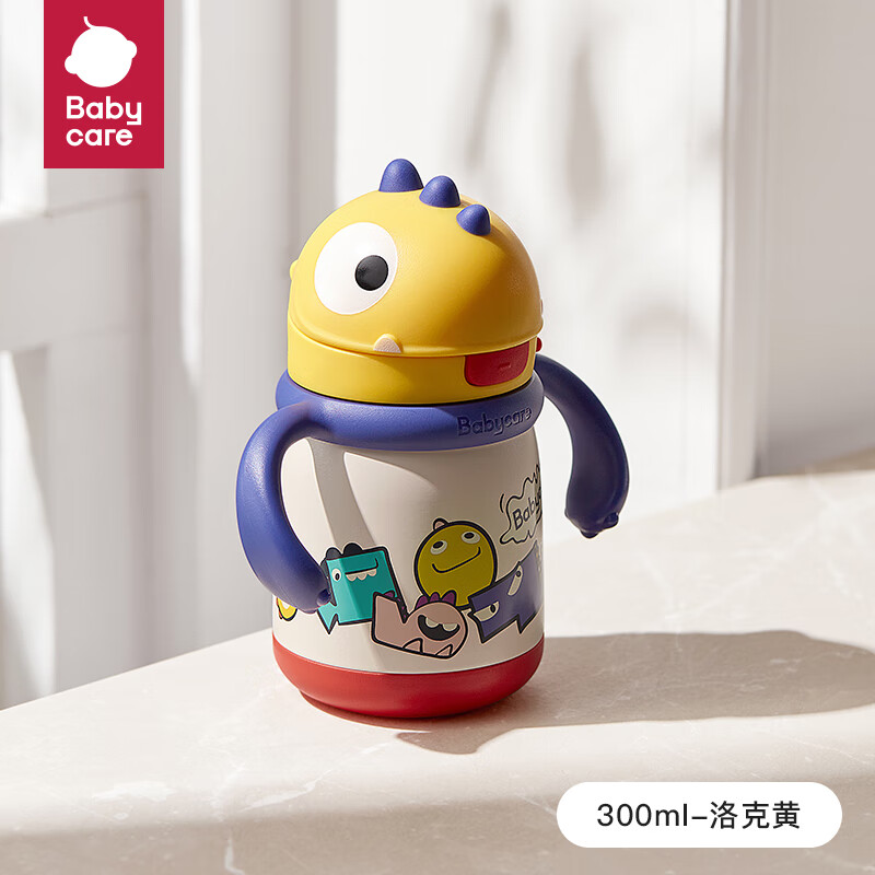 bc babycareӤ�����±���ͯˮ������ֿ������±�������ֱ����������� �ֱ��� ��˻� 300ml