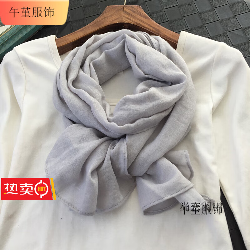 午堇黑色細(xì)長(zhǎng)款棉麻圍巾男女夏春秋韓版百搭薄款裝飾護(hù)頸長(zhǎng)條絲巾純色 煙灰色 150*45cm