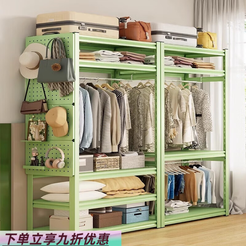 普美森家用彩色衣帽架货架衣柜出租房衣物收纳架经济型衣橱diy角钢衣架 三层138cm高 长40-宽 30cm【挂衣杆+洞洞板单拍】