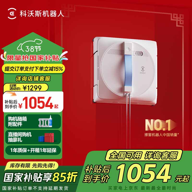 ����˹���������˴���ȫ�¡������W1S�Զ���������ˮʪ�����ò�������WG819-14�߲㻧�������������