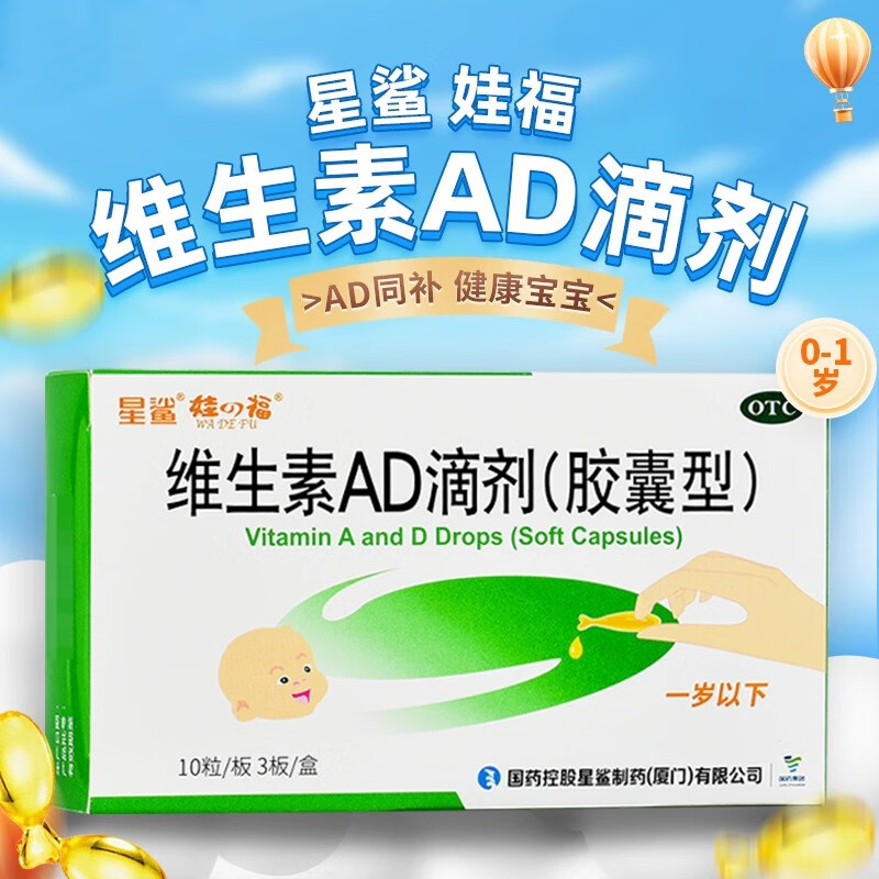 ڲ άADμ 30 ԤάADȱ֢ Ͳ ҹä֢ С鴤֢ 5С0-1꡿52.4Ԫ