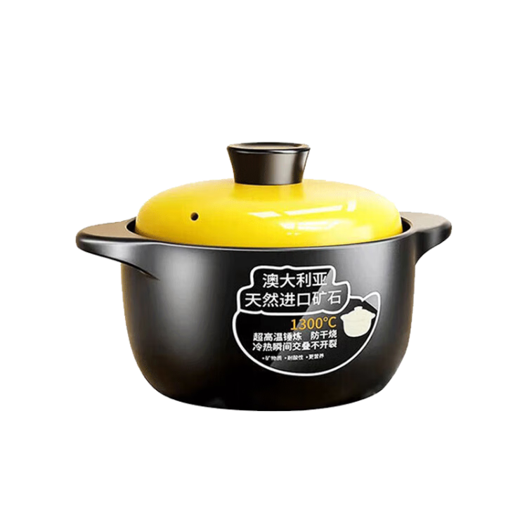 ���ɭ�Ƹ��մ�����ɰ���� 5L �������Ҽ���ȼ�����͸��²����� 52.9Ԫ