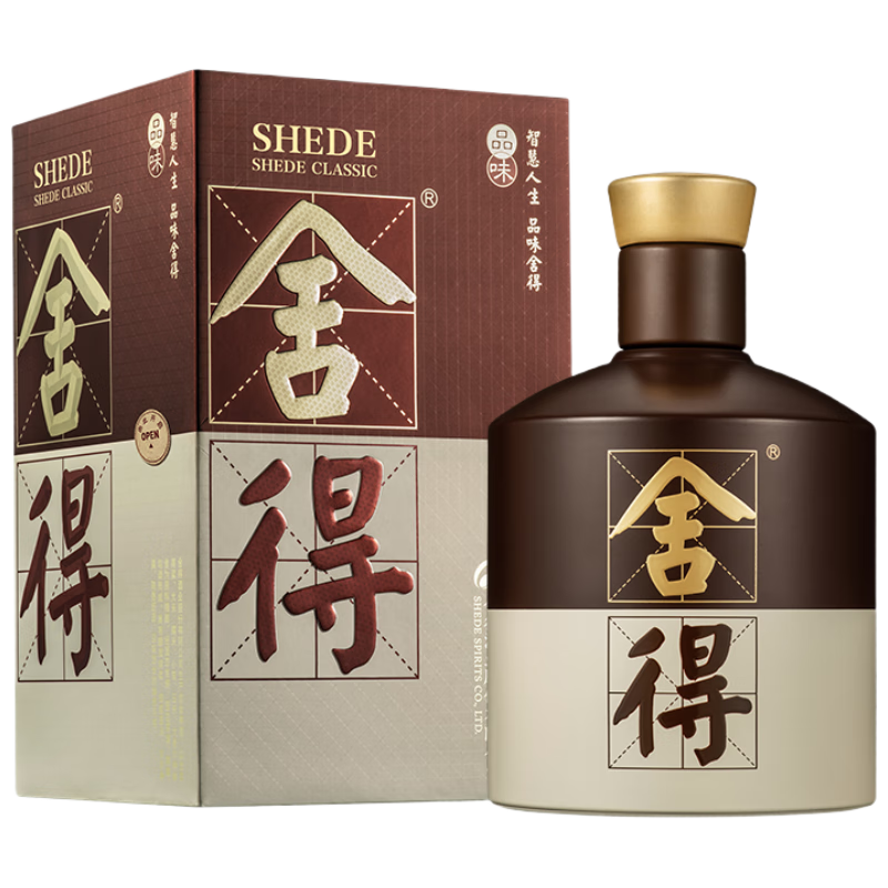 舍得品味舍得（五代）浓香型白酒38度500ml*6瓶 整箱装（含礼品袋）