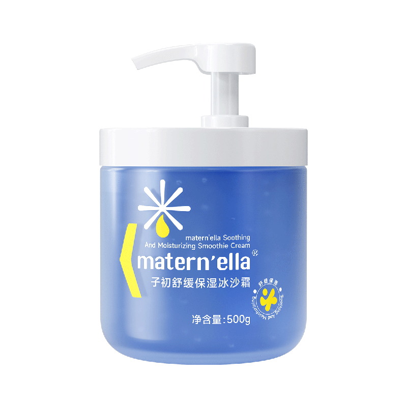 子初舒缓保湿冰沙霜500g+15g*2儿童宝宝面霜夏季晒后补水清爽保湿霜