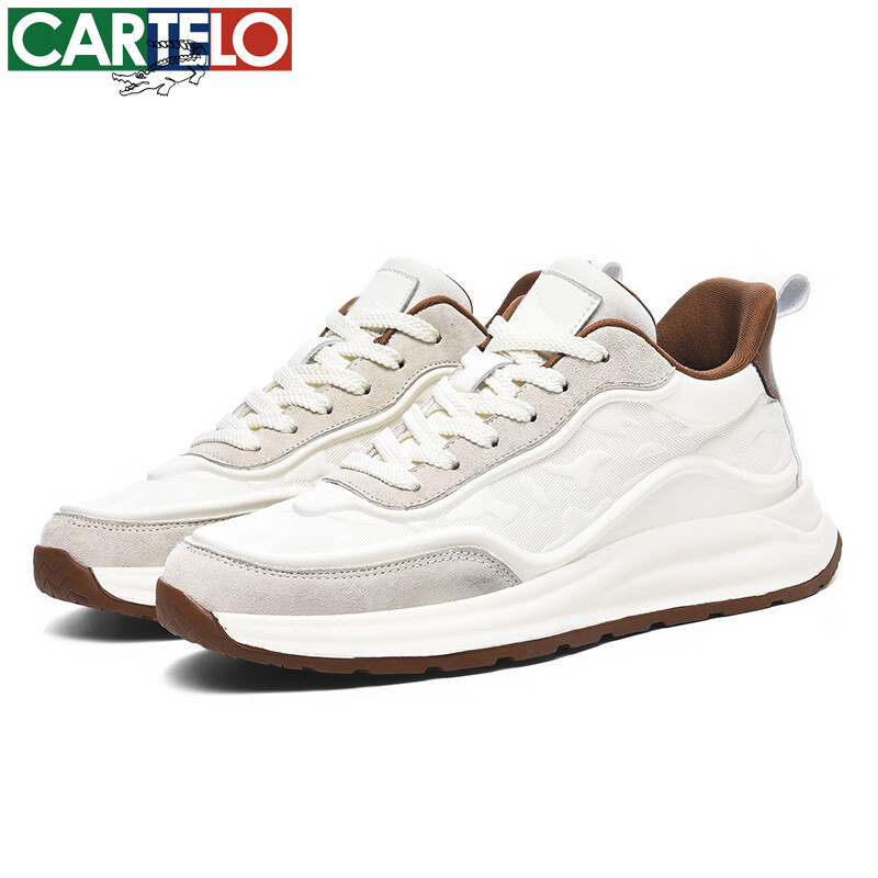 卡帝乐鳄鱼男鞋春夏季真皮复古厚底增高老爹鞋防滑鞋子男跑步减震运动休闲鞋 米色[四季款] QH8311 40 [运动鞋码]