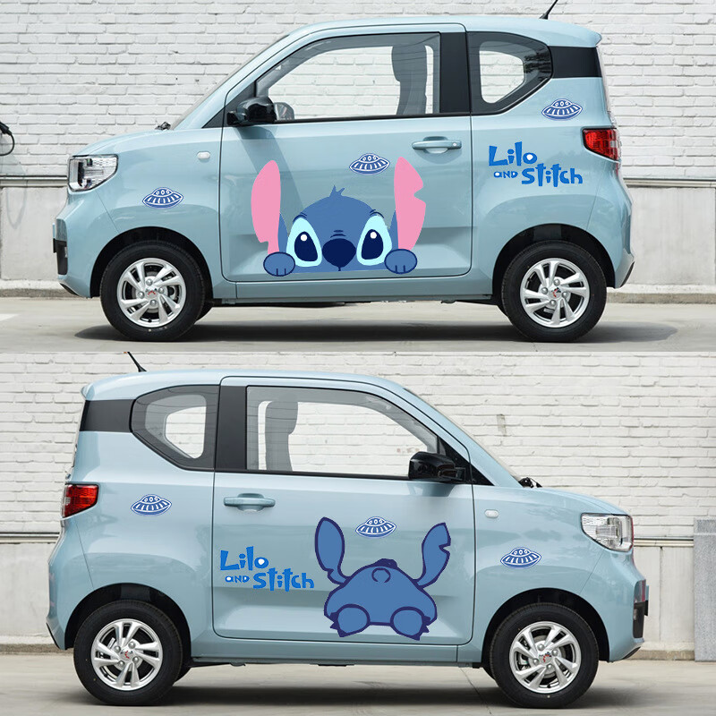 卡通史迪仔装饰汽车贴纸车身贴 【史迪仔编号1】款式1【车身两侧
