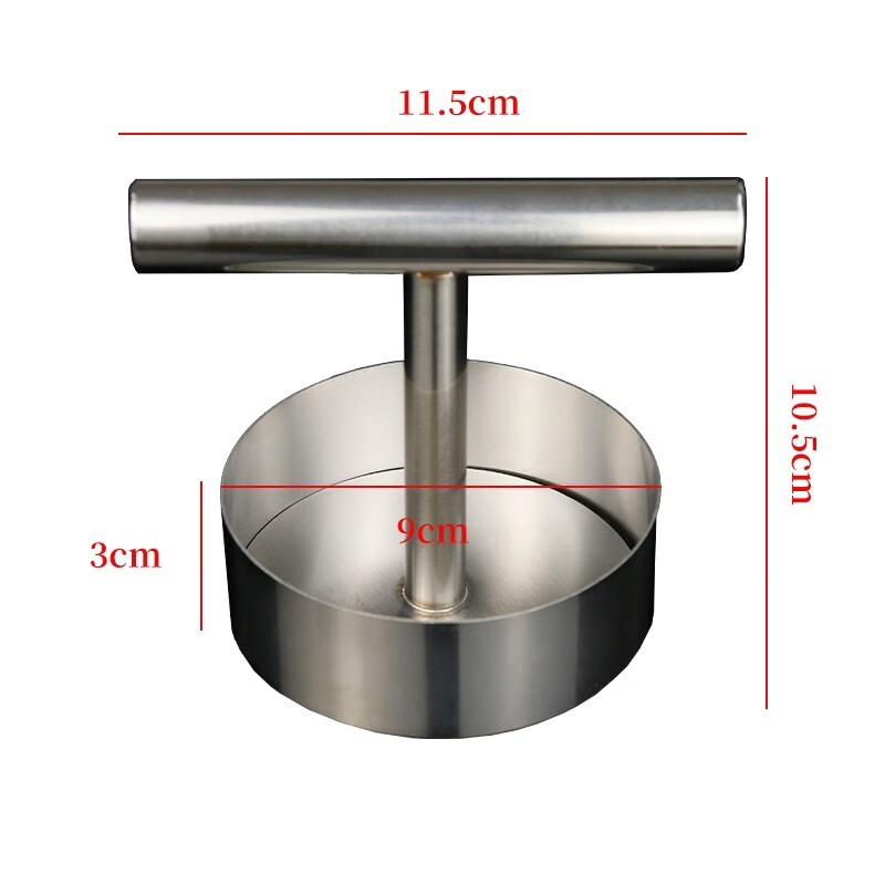 欧缔兰不锈钢圆形压饼器家用手工汉堡肉饼牛肉饼diy饭团饺子皮模具