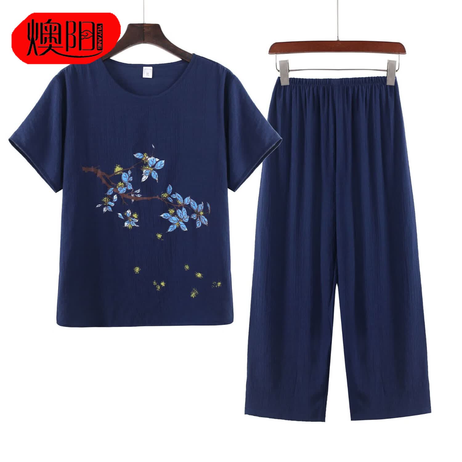 燠阳中老年睡衣女夏季棉麻短袖两件套夏天简约透气上衣裤子外穿家居服 桂花藏青色 4XL (建议140-155斤)