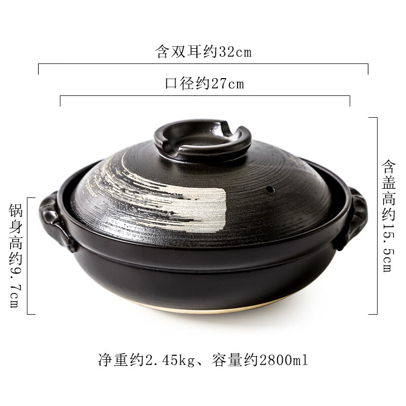 燉鍋煲湯家用陶瓷燃氣煲仔飯砂鍋單蓋砂鍋 手繪筆刷大號鍋  2800ml