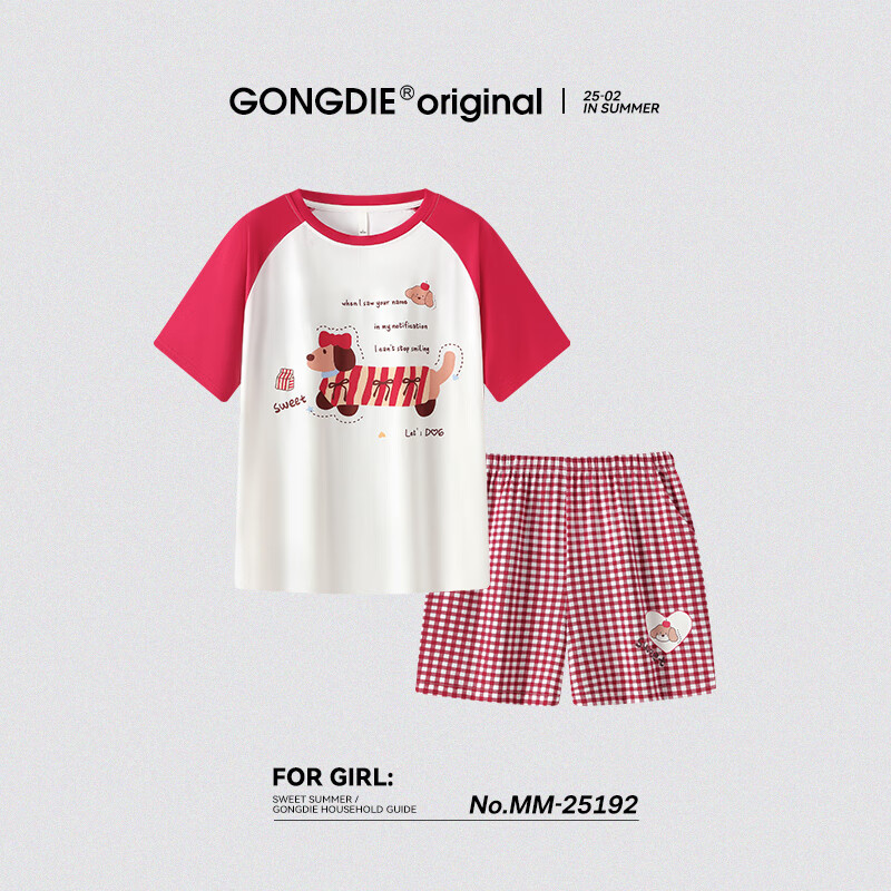 宫蝶腊肠狗睡衣女夏季新款卡通可爱小狗短袖短裤家居服套装可外穿 腊肠狗短袖套装 M （建议80-100斤）