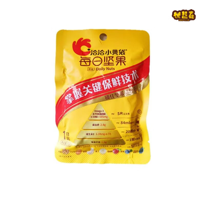 食怀每日坚果23克小黄袋洽洽混合坚果干独立包装休闲零食 【恰恰小黄袋】每日坚果40包