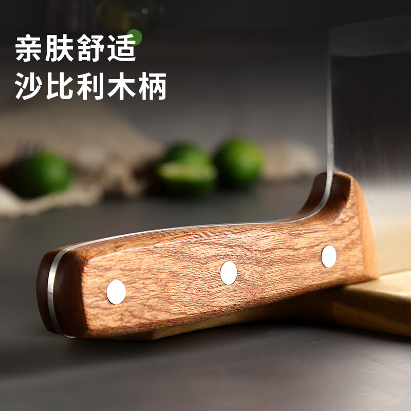 力王(LIVEON)木柄款切菜刀切片刀家用单刀家用厨房不锈钢超锋利 切菜刀